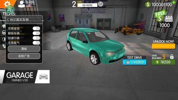 rCC真实车祸模拟器0