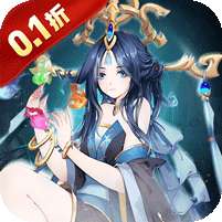 天神大战(飞升0.1折送代金券)