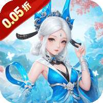 鹰击苍穹(0.05折仙路争锋)