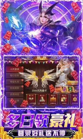 深渊幻影(送新春假猪套)1