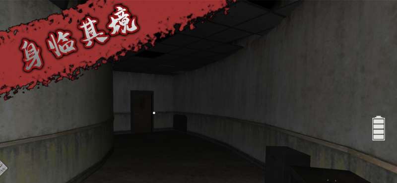 烧脑逃脱密室ios版3