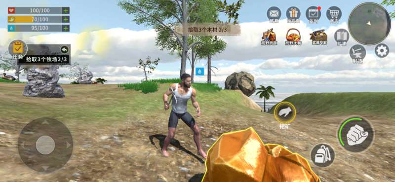 恐龙大陆探索生存ios版5