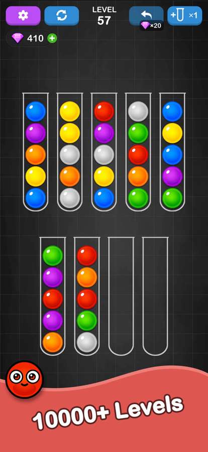 球整理排序ios版3