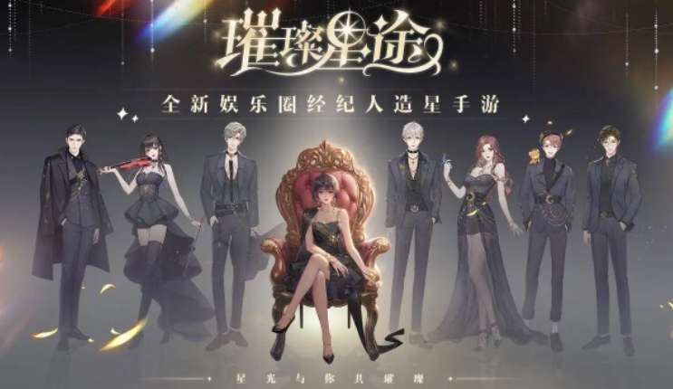 绝对演绎最新活动一览 绝对演绎游戏最新消息预告