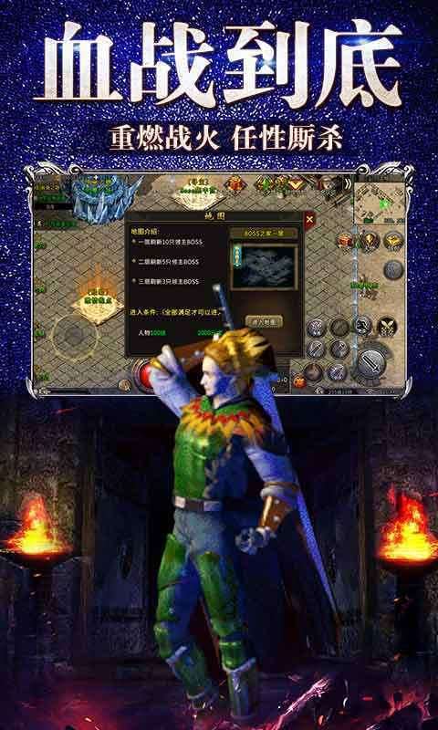 冰雪复古52u游昕版0