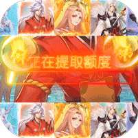 梦境-迷失之地(GM无限提充)