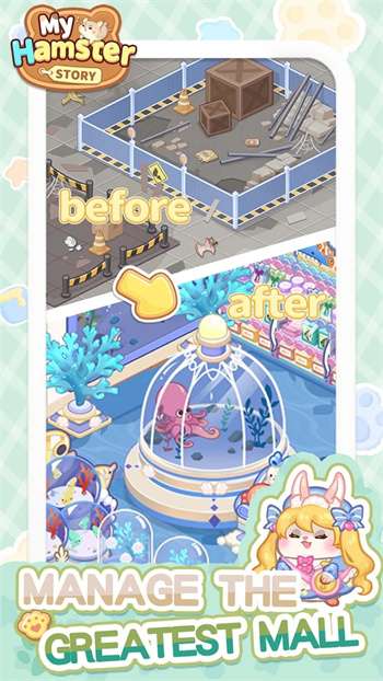 鼠鼠百货物语国际服1