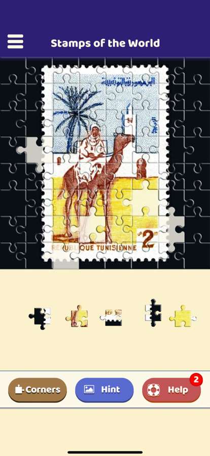 Stamps of the World Puzzleios版4