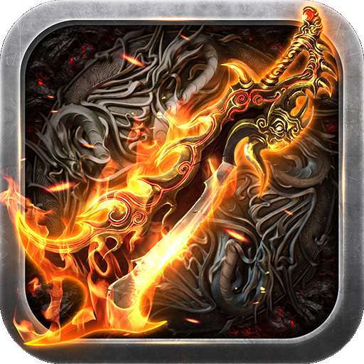 乱世无双（老板服）