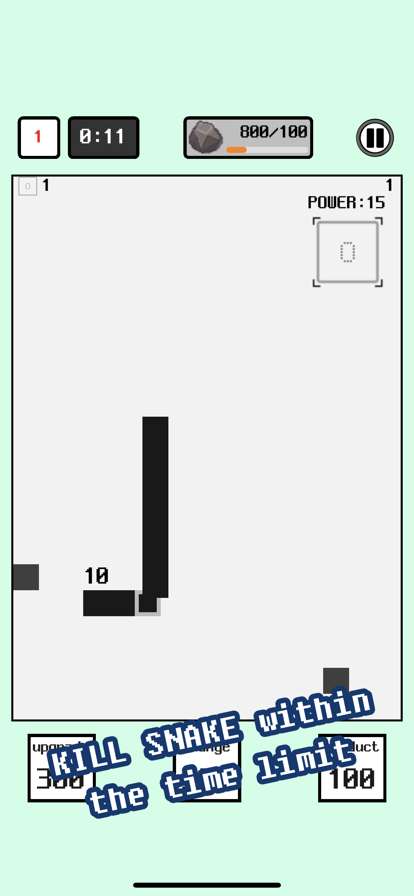 Defense Snakeios版1