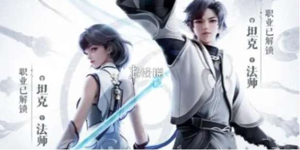 王者荣耀元流之子坦克技能是什么-王者荣耀元流之子坦克技能介绍