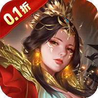 无双魏蜀吴(兵戈三国0.1折)