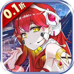 天空的魔幻城（首续0.1折）