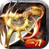 一刀传世修改器