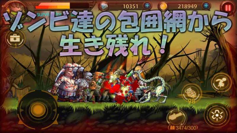 曙光行动(无限资源买断)1