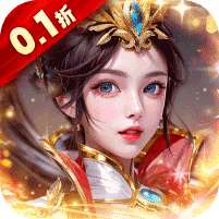 天天有喜2(0.1折官至极品)