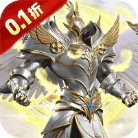 天神大战(0.1折送2千代金券)