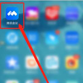 腾讯会议怎么创建会议-腾讯会议创建会议的方法