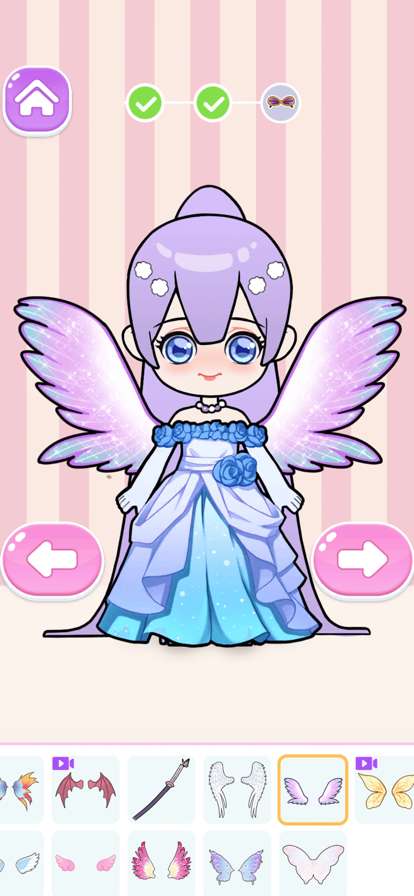 恋恋时尚装扮ios版9