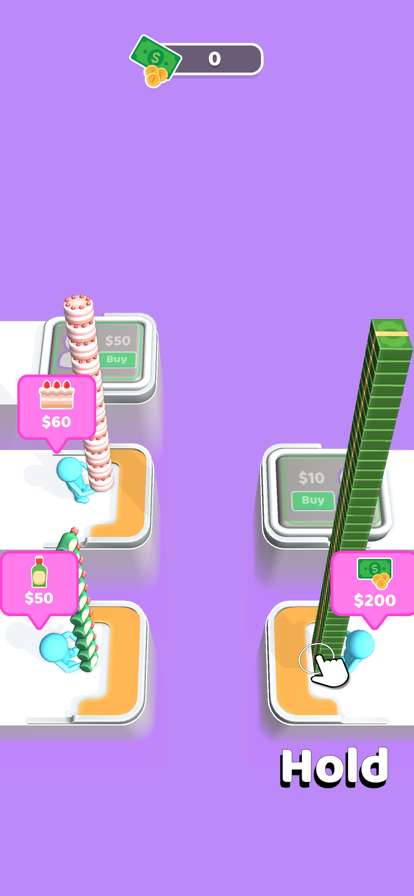 Master of Tradeios版0