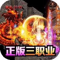 釜底抽薪(送赞助狂暴)