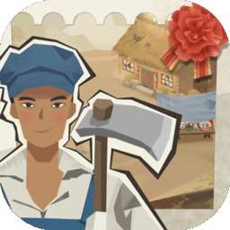 许胜利的奋斗路