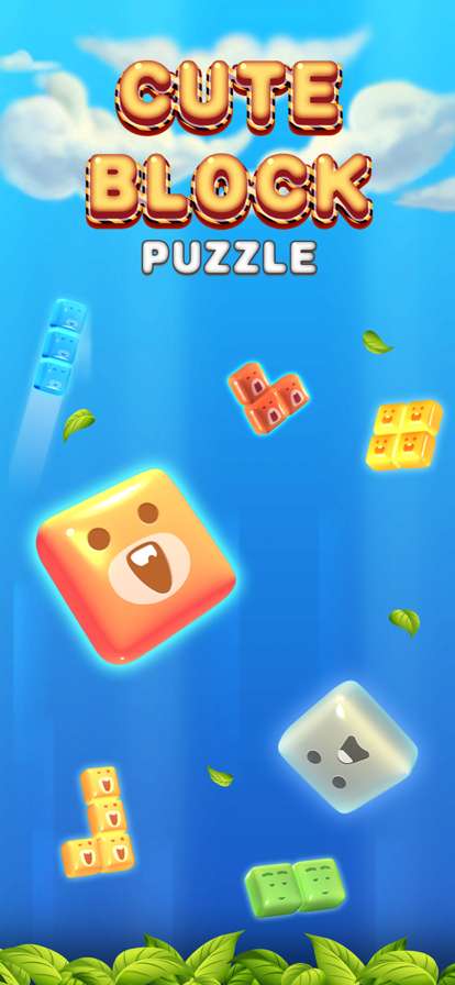 BT Block Puzzleios版0