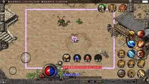 复古热血传奇点卡版新服发布无限元宝版3