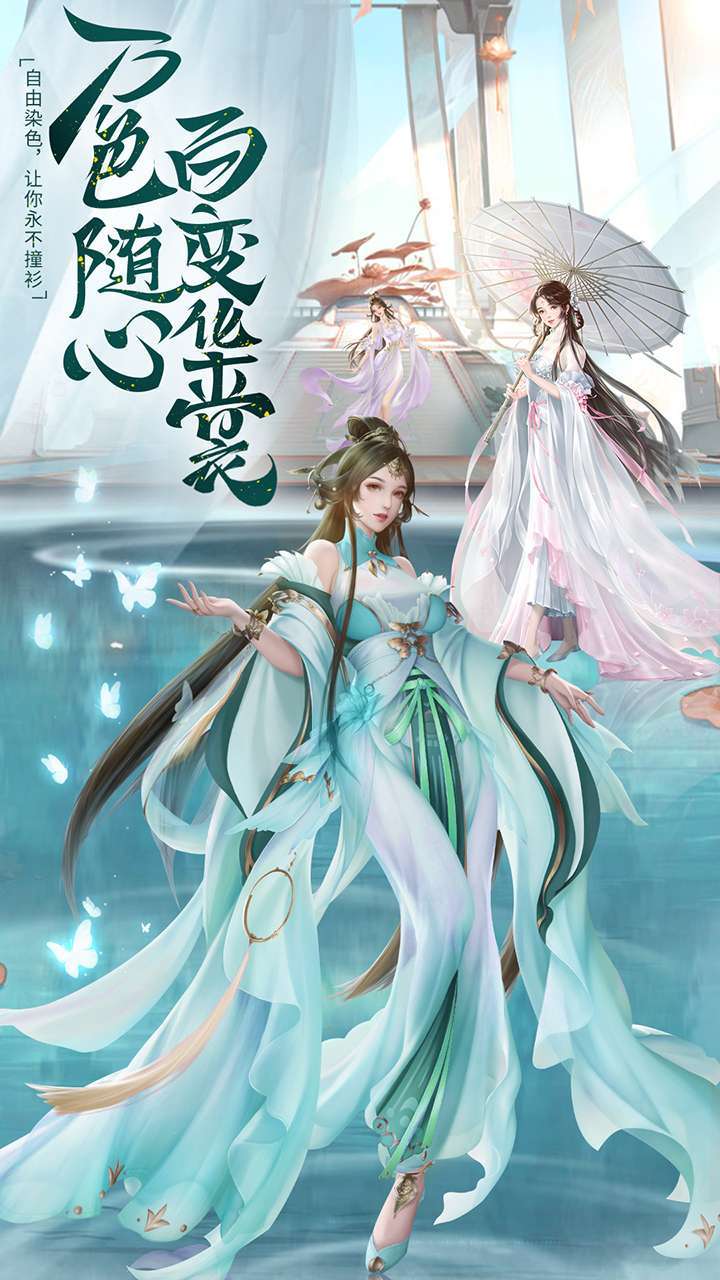 仙门(0.1折扣版)2