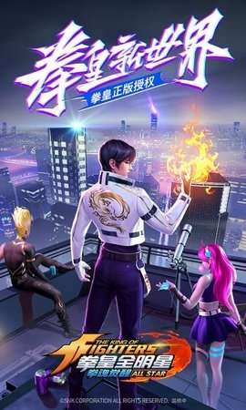 拳魂觉醒(删档内测)0