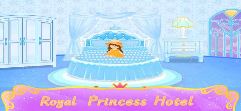公主游戏:皇家公ios版9