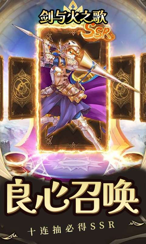 斗破神(小小勇士)1