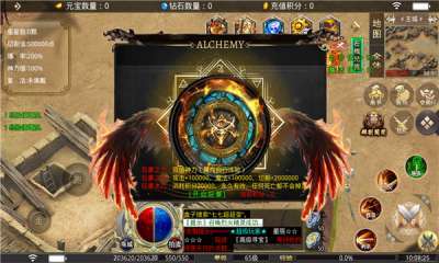 七七超超变无限刀0