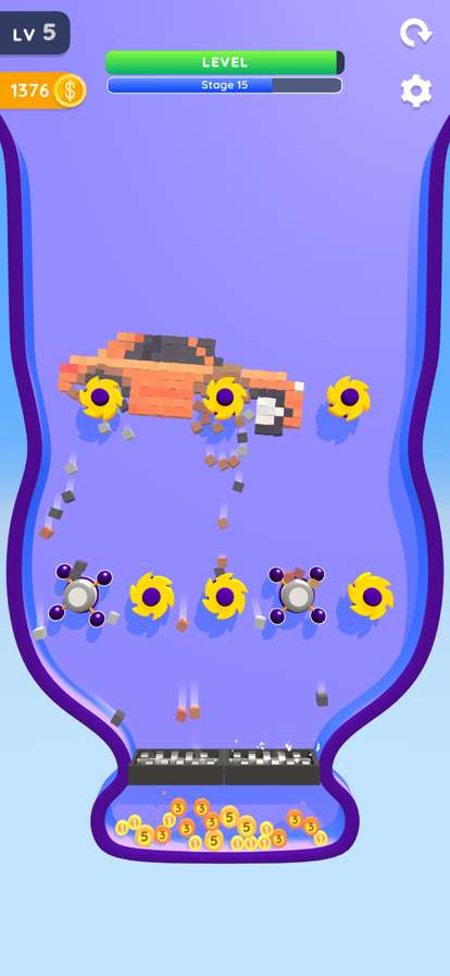 Shredder Machineios版2