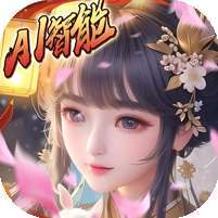 潘多拉归来(AI破解首充)