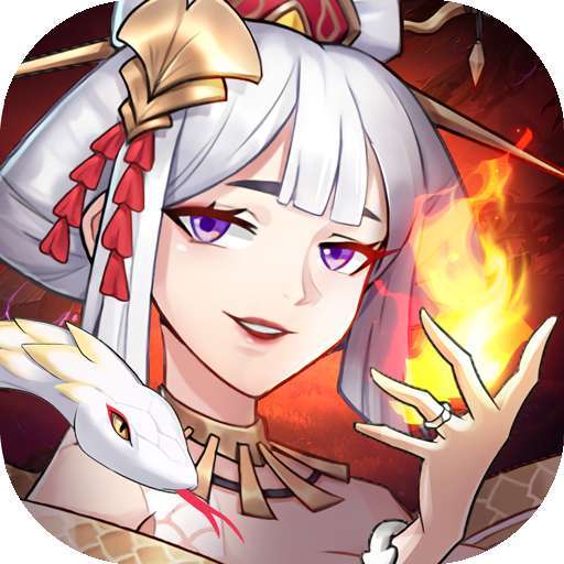 放置与召唤（送80抽）