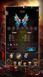 1.80纯复古传奇仿盛大版2