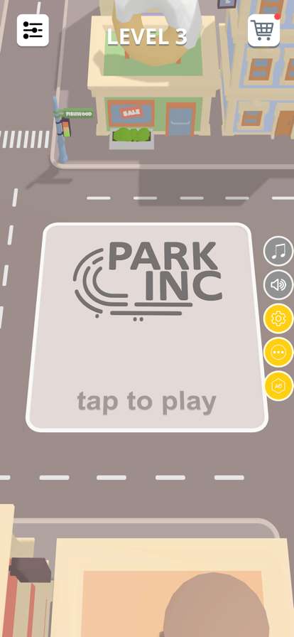 我的停车场!ios版4