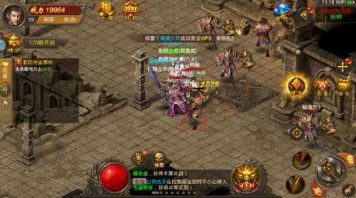 极乐盒子box官网版3