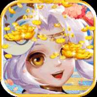 七侠五义（苍穹对决）-BT