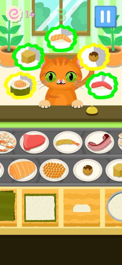Kitty Sushiios版5
