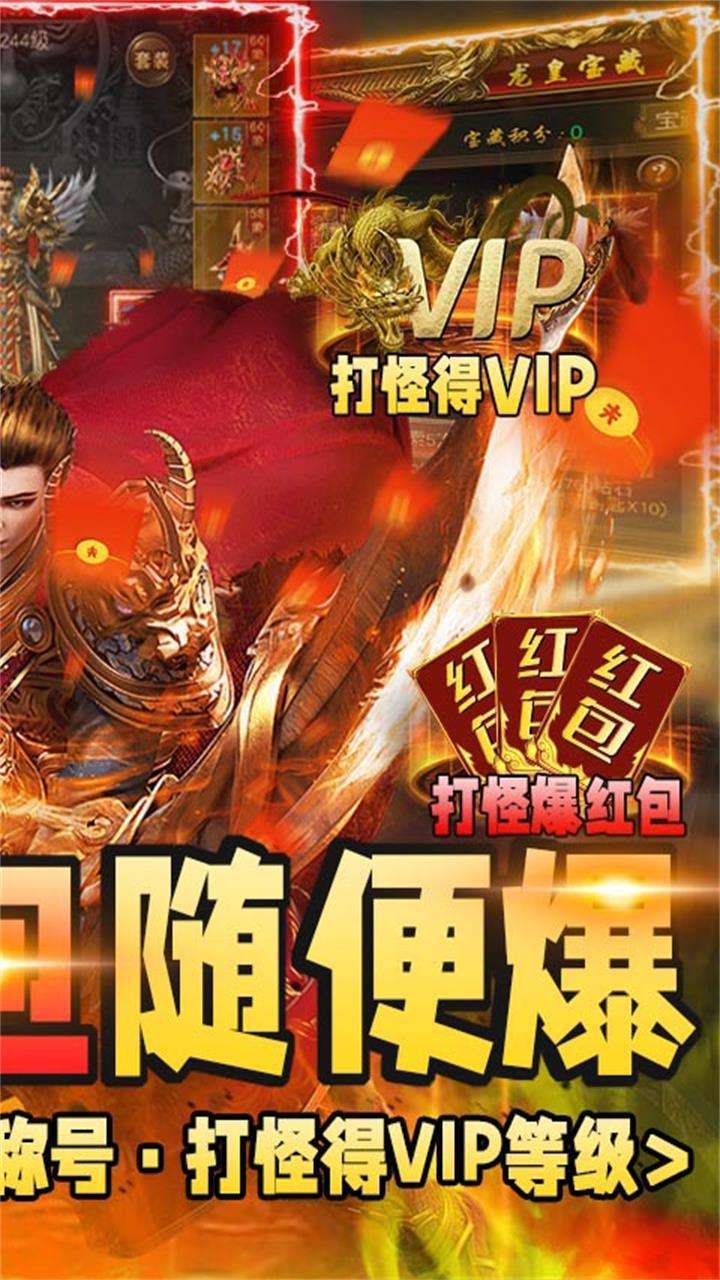 龙征七海(1.85复古打金)1