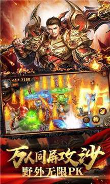 嘟嘟我本沉默手游1