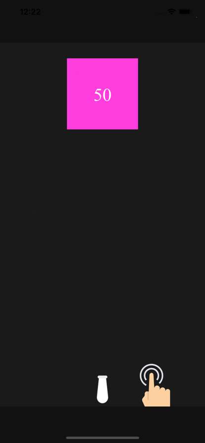 BpcannonBallsios版1