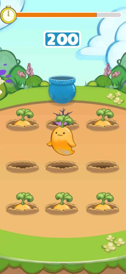 Pull Out Carrotsios版1