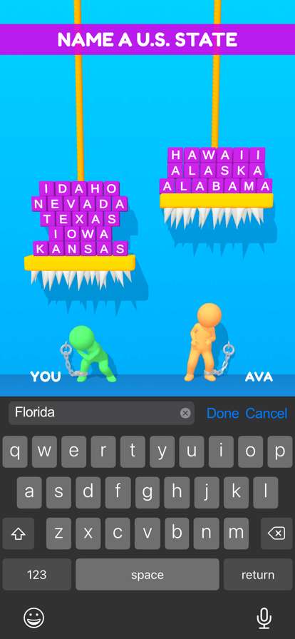 Don\'t Get Crushios版0