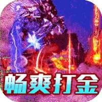 战谷（西行无限刀）-BT