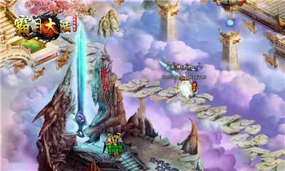 霸月大陆传奇手游官网版2