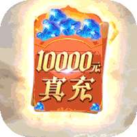 圣戒信条-GM无限刷充