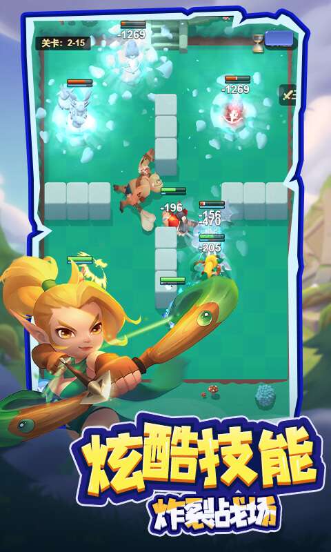 萌星物语(登录送5星英雄)3